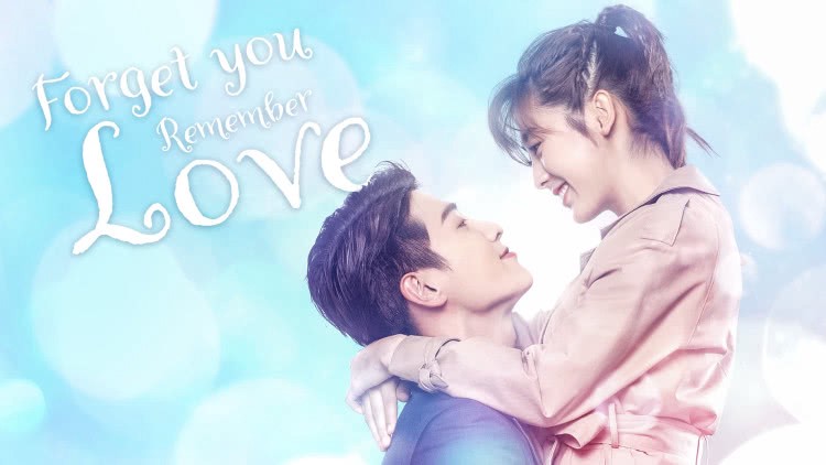 about is love chinese drama ep 1 eng sub
